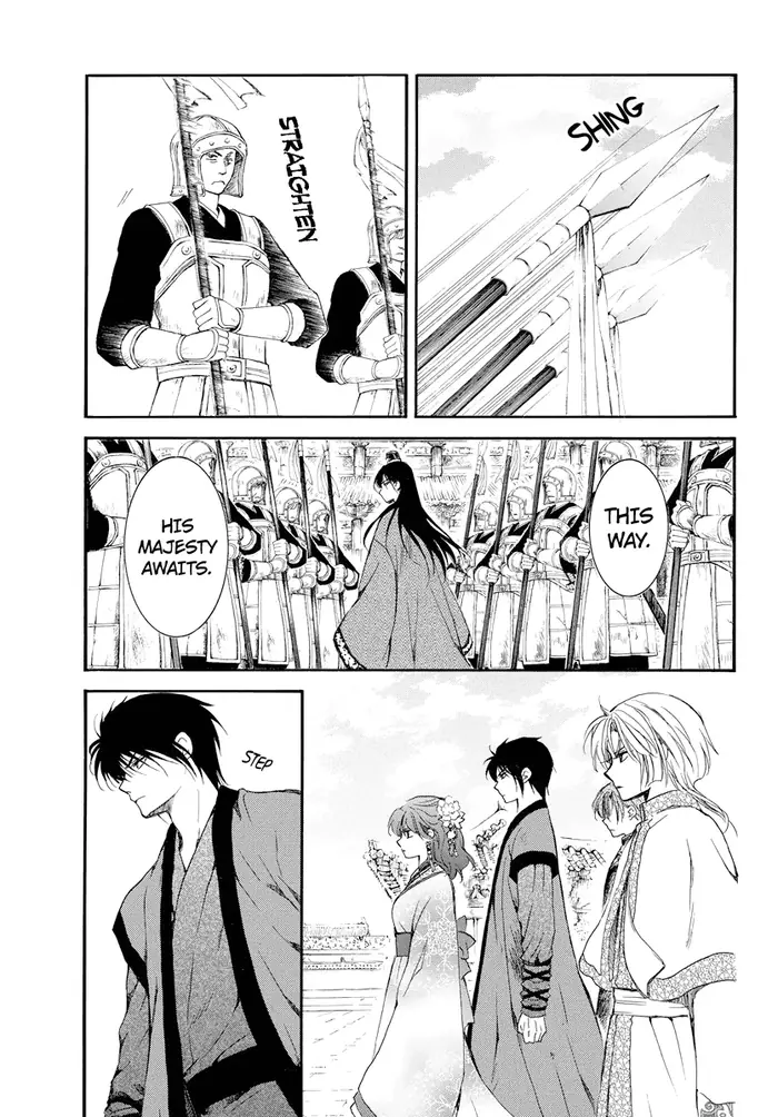 Yona of the Dawn Chapter 179 image 18_optimized